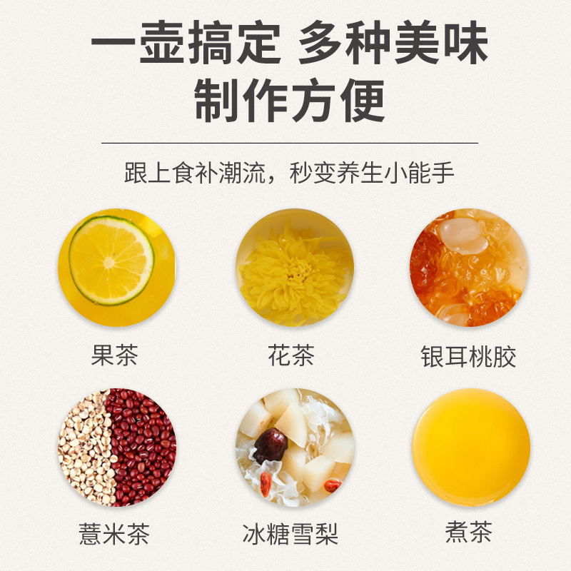 Teacher's Day Gifts, Teacher Gifts for Male and Female Teachers, Mentors, Practical and Commemorative Souvenirs for Teachers