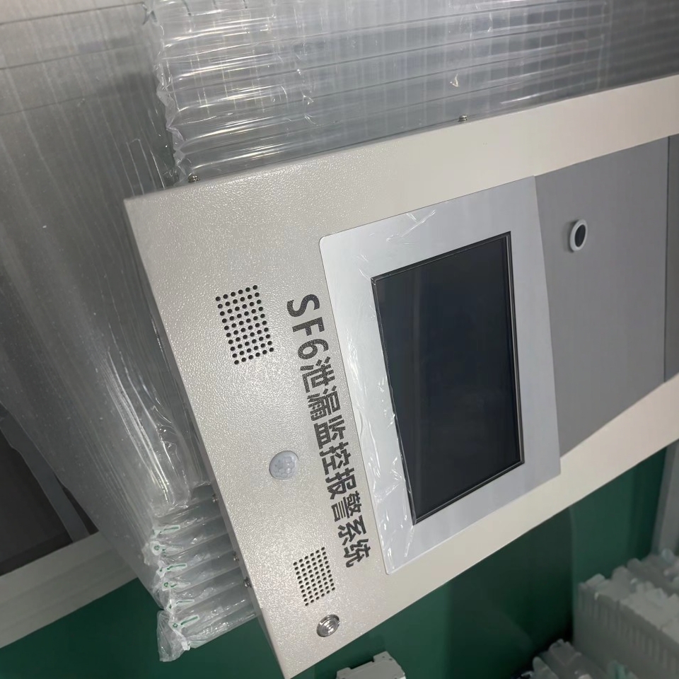 Sf6 Gas Leak Online Monitoring System Sulfur Hexafluoride Gas Alarm System