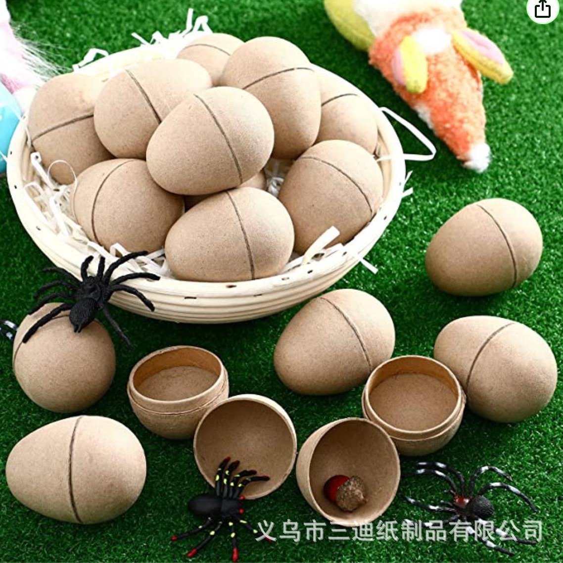 Ready Stock Degradable Easter Halloween Christmas Pulp DIY Kidsren's Pulp Egg Multi-size Holiday Outfit