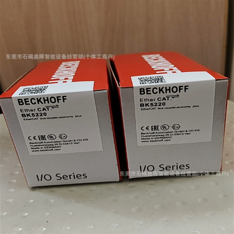 Beckhoff Industrial Control Host C6930-1044-0050, C6920-0060 New Spot Warranty Discount Price