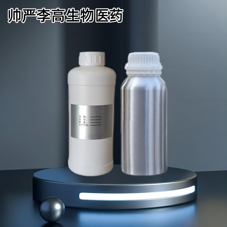 2 - Methyl Butyraldehyde 96-17-3 Methyl Ethyl Aldehyde 99% 1kg 25kg