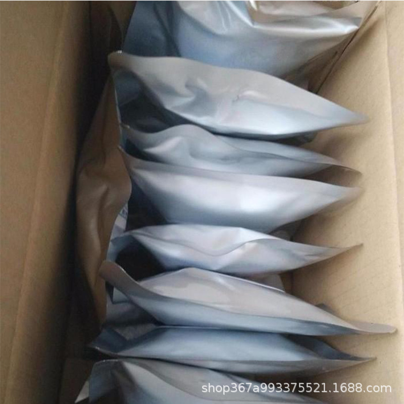 Sodium Monophosphate 10163-15-2 Samples Can Be Divided into Large Quantities, High Quality, Excellent Source Factory Supply in Stock