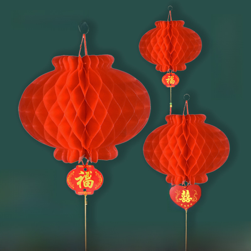 New Year's Day Little Red Lantern Hanging Decoration Wedding Celebration Shopping Mall Opening Fortune Outdoor Paper Lantern Wholesale