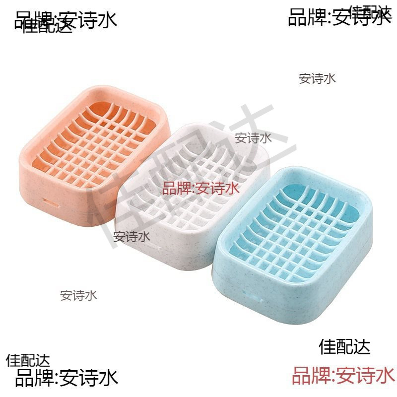 Bathroom Drain Double-Layer Soap Box Creative Plastic Travel Soap Box Handmade Soap Holder Bathroom Soap Rack