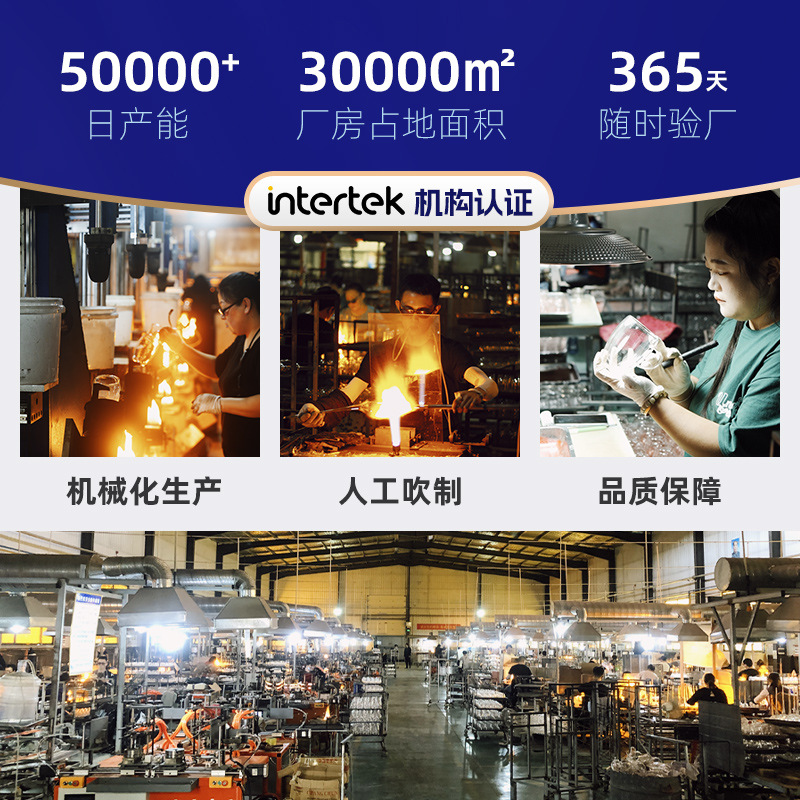 Glass French Press Pot, Double-Layer High Borosilicate Glass Vertical Filter Press Pot, Household Tea Maker, Milk Frother, Hand-Brewed Coffee Pot