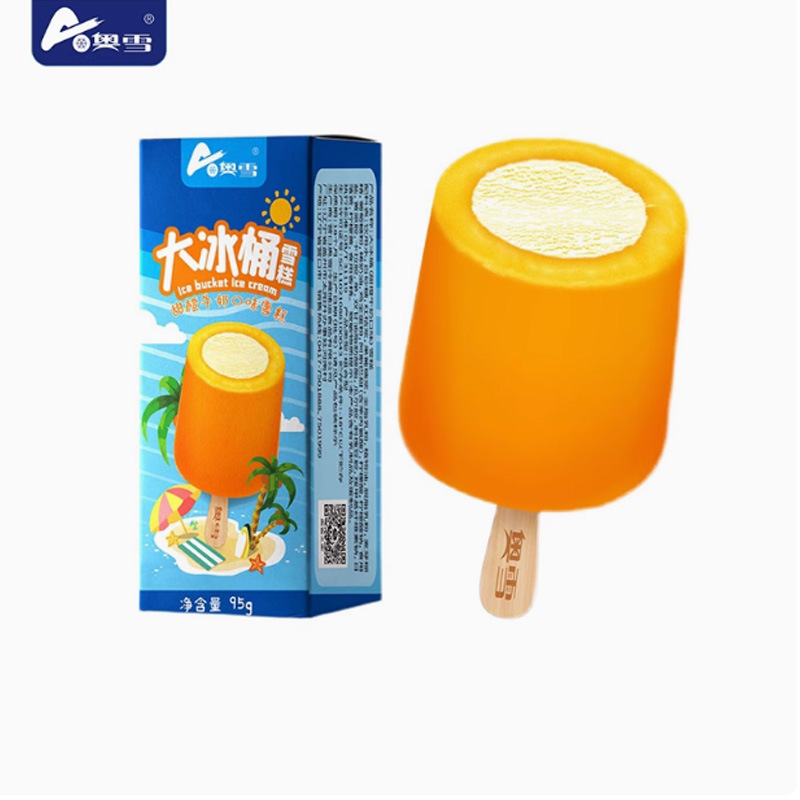 Aoxue Ice Bucket Orange Honey Pomelo White Peach Grape Milk Ice Cream Ice Cream Cold Drink Ice Cream