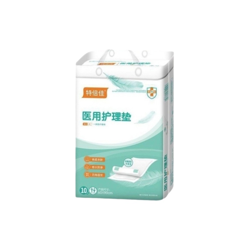 Medical Care Pad 6090 Thickened Diaphragm Pad Disposable Maternal Mat Elderly Diapers Adult Diapers