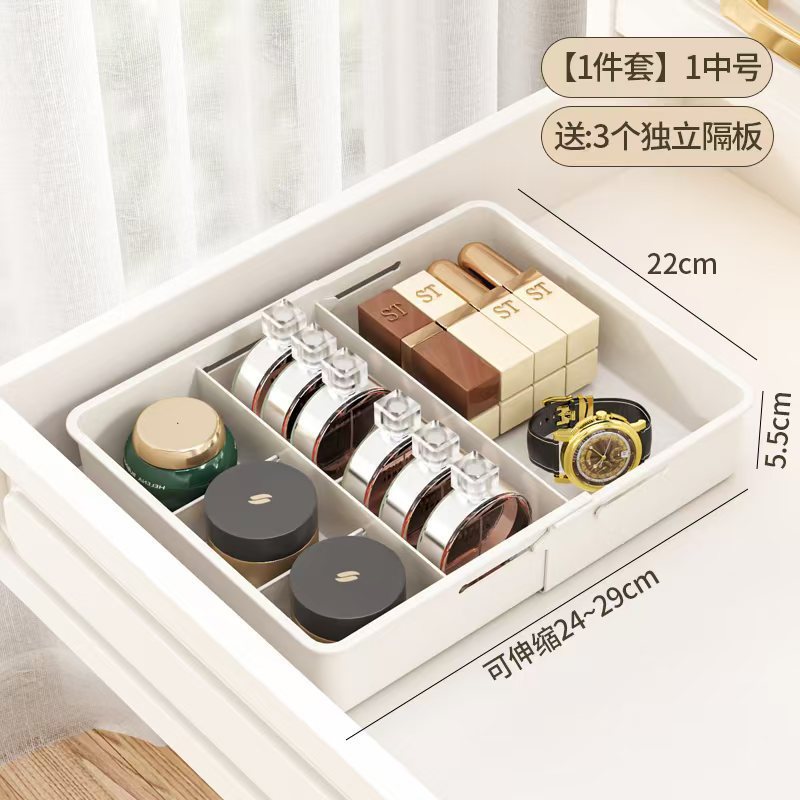Drawer Storage Box for Cosmetics, Lipstick, Dressing Table, Built-In Deep Cabinet Compartments, Retractable Organizer Box, Drawer Type