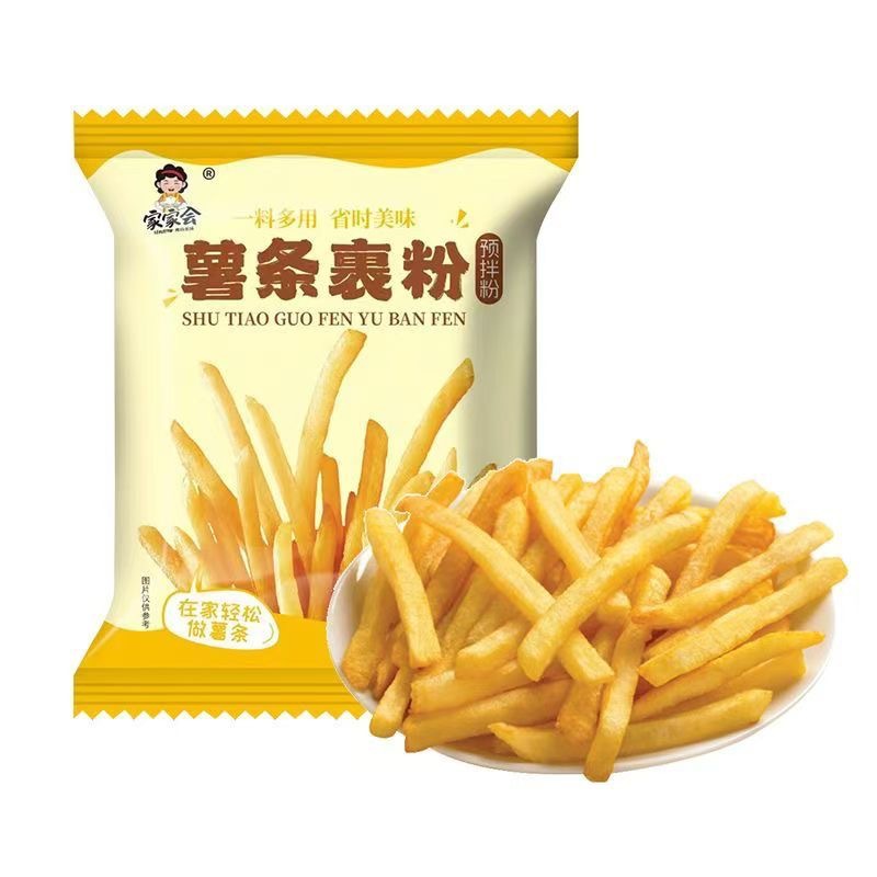 Household French fries powder fried chicken crispy small crisp meat powder fried balls powder small packaging fried potato starch 40 g/bag
