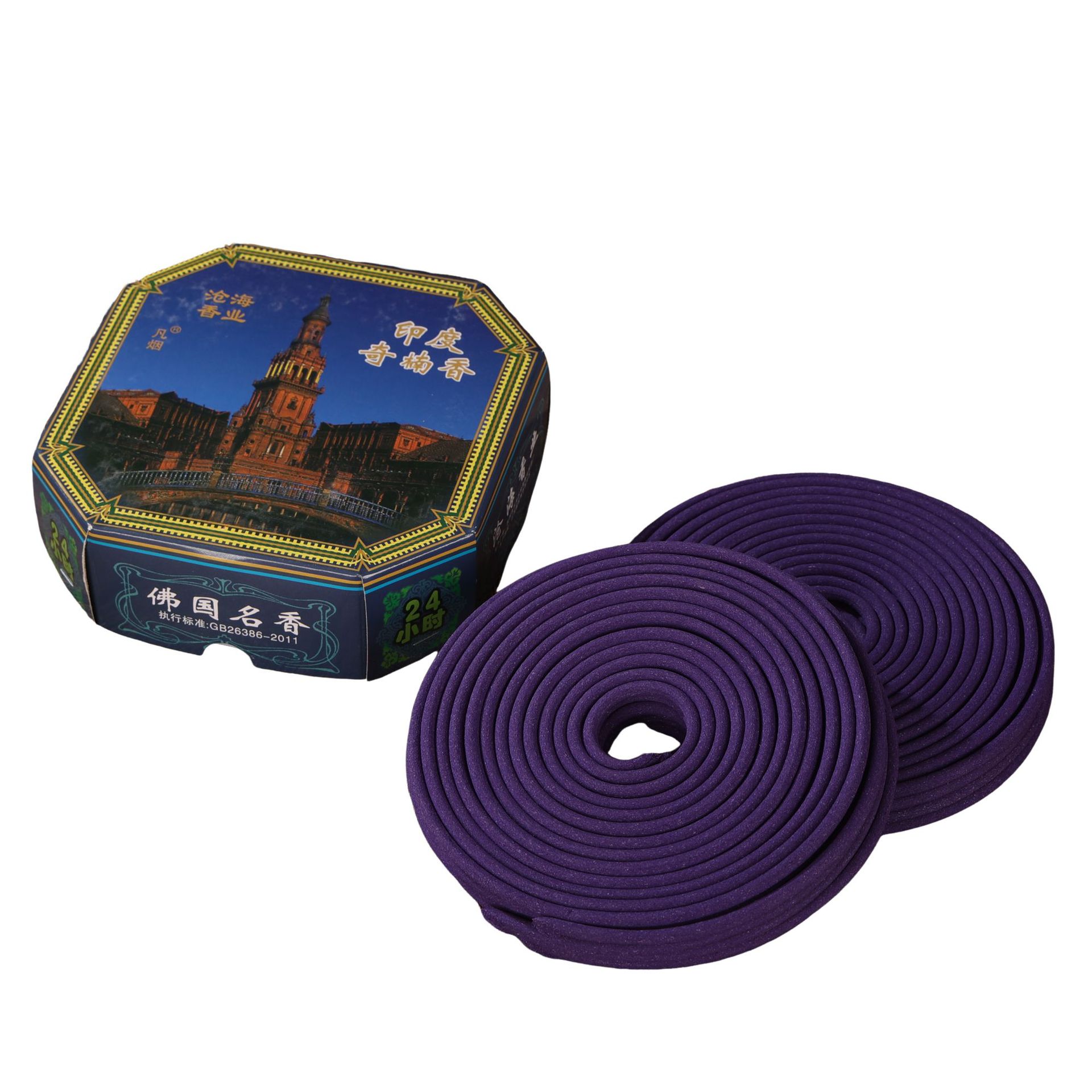 24-hour Indian Chinan Sandalwood Tower Incense Household Indoor Incense Toilet Hotel Deodorant and Remove Taste Sanitary Incense