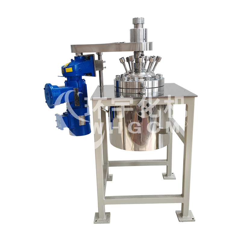 Huanyu 10L Explosion-Proof Stainless Steel Jacketed External Circulation Heating Laboratory Reactor University Scientific Research Chemical Medicine