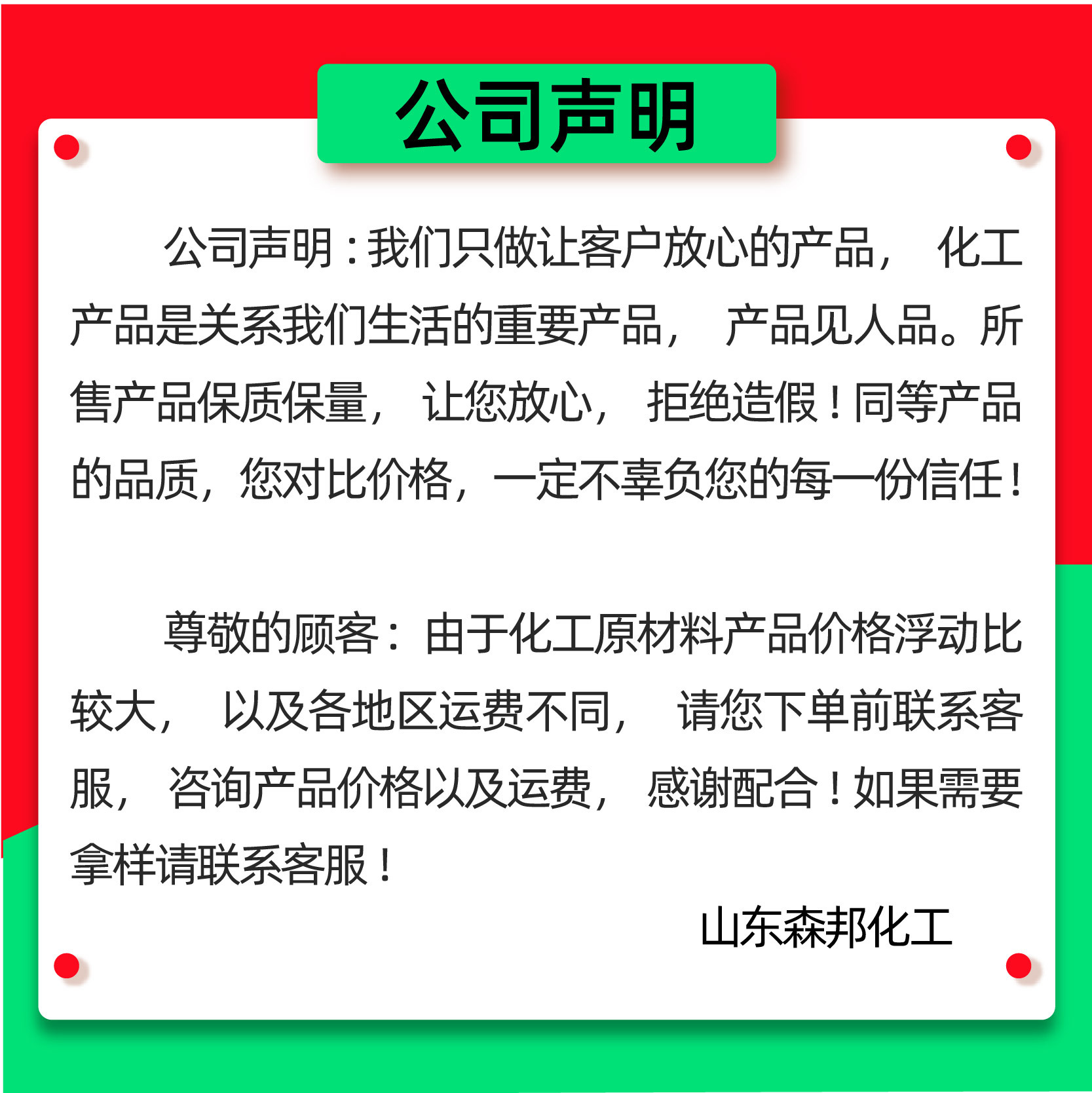 Environmentally Friendly Oil Alcohol Fuel Mineral Oil for Buffet Grilled Fish Takeaway Small Hot Pot with Vegetable Fuel Mineral Oil Environmentally Friendly Oil