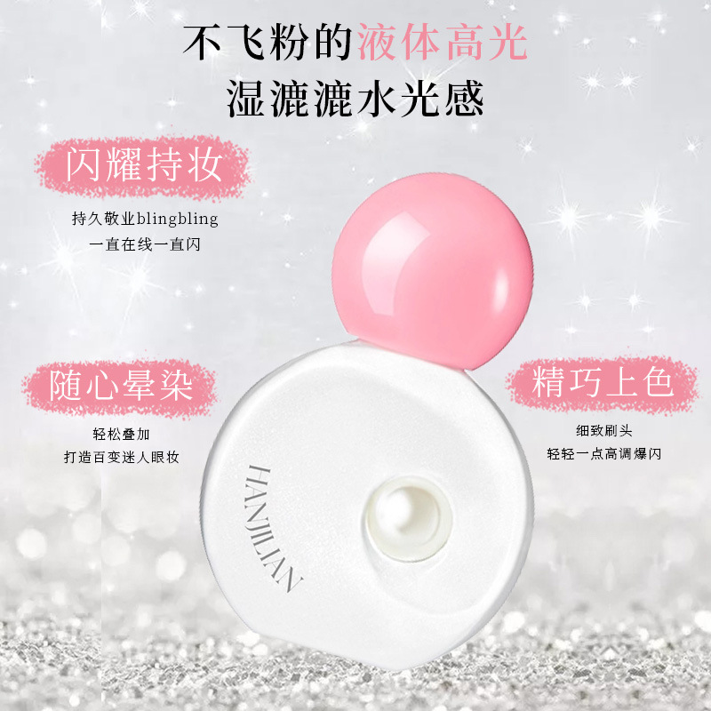 Han Jilian's No Glaze 1068 Small Bulb Glow Highlighter Liquid Blush Invisible Contouring Clear Pearlescent Face Brightener