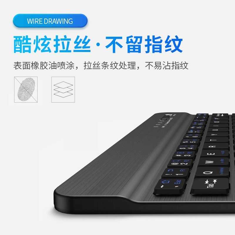 Bluetooth Wireless Keyboard, Thin and Portable, Notebook, Tablet, Mobile Phone, External Keyboard and Mouse Set, Bass Typing, Office Use