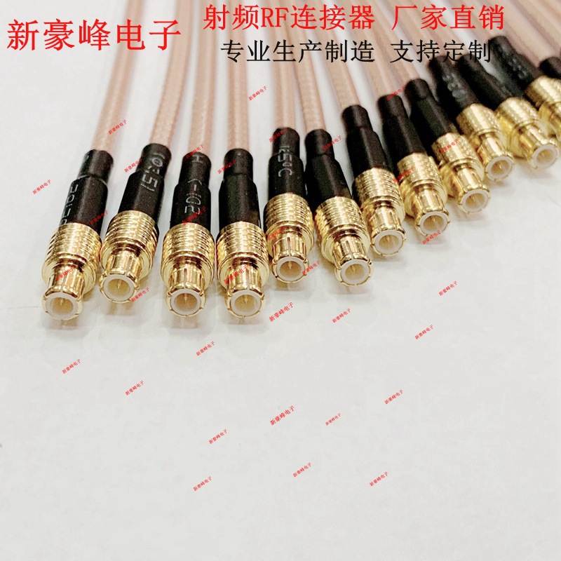 Rp-Sma Female Reverse Connection to Mcx Male Rf Antenna Rg316 Bluetooth Network Card Gsm/Gprs Adapter Cable