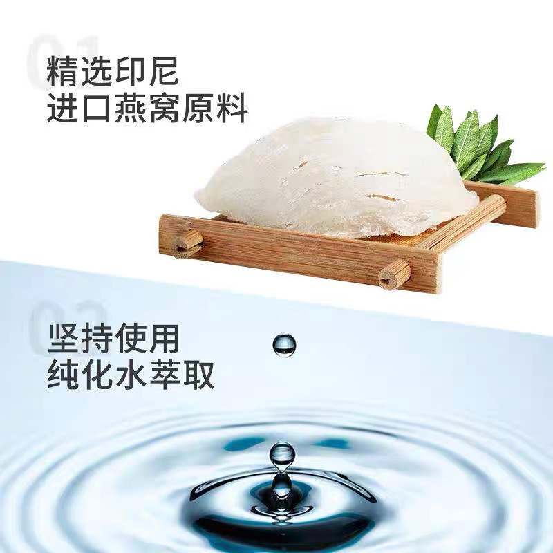 Gift Box Candy Bird's Nest instant Cordyceps militaris bird's nest drink female adult nourishing exquisite gift box gift bag