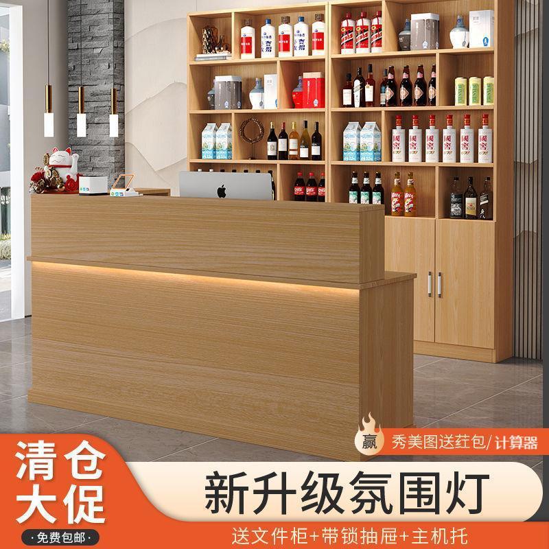 Кассовый прилавок, маленький простой гостиничный уголок, коммерческий гостиничный стол, стол для ресепции, витрина для вина