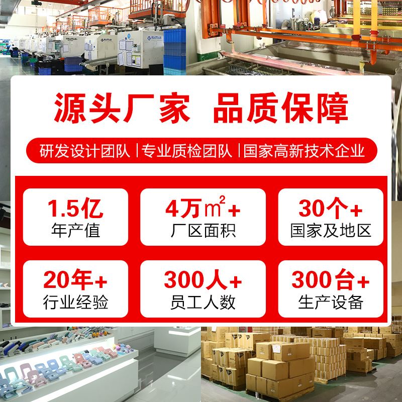 Four-Layer A4 File Cabinet Storage Cabinet Storage Office Plastic Drawer-Type Lockable Multi-Layer Home File Cabinet Mute