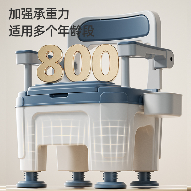 Large Portable Removable Toilet Chair for the Elderly and Pregnant Women, Household Deodorant Stackable Rotating Armrest Toilet