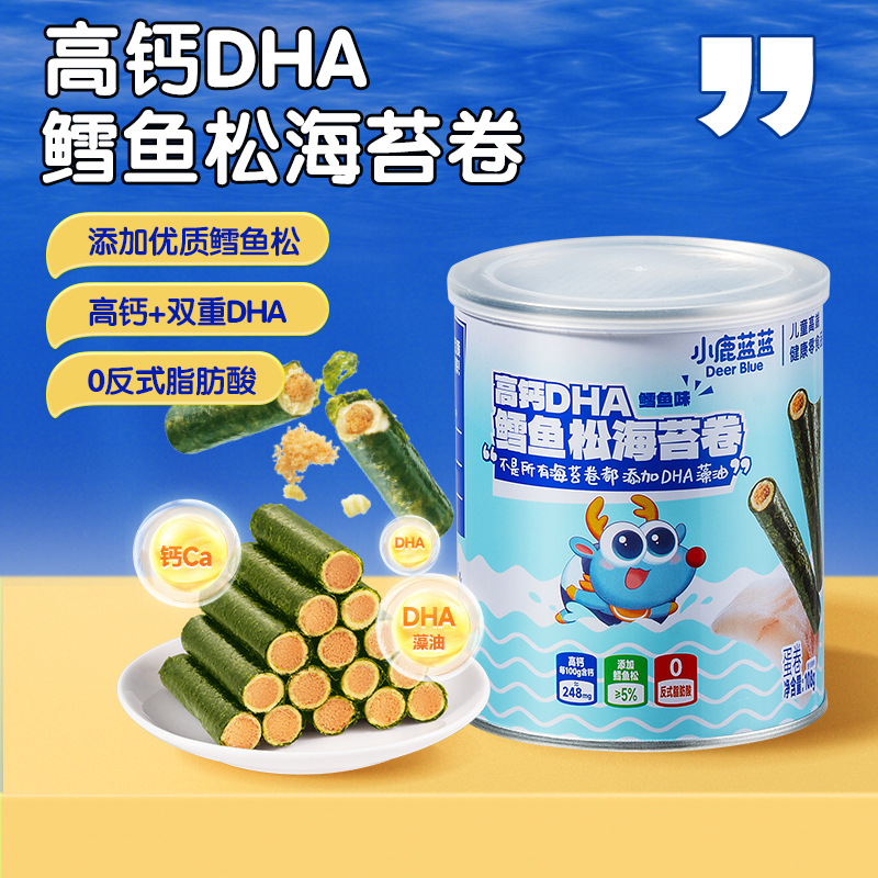 Fawn Blue высококальциевые DHA роллы из трески с морскими водорослями для детей