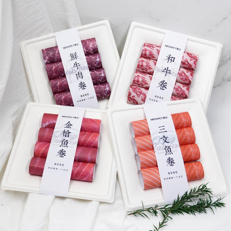 Pet Paper Money, Funeral Supplies, Tribute to Cats and Dogs Who Have Passed Away, Burning Paper to Commemorate the Mourning, Seven Tribute Offerings, Simulated Snacks