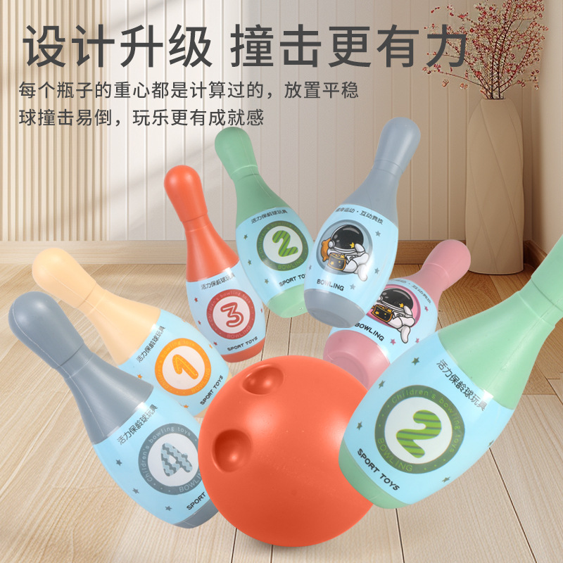 Bowling Toys Children's Parent-Child Interactive Indoor Outdoor Sports Boys and Girls Baby Birthday Gifts