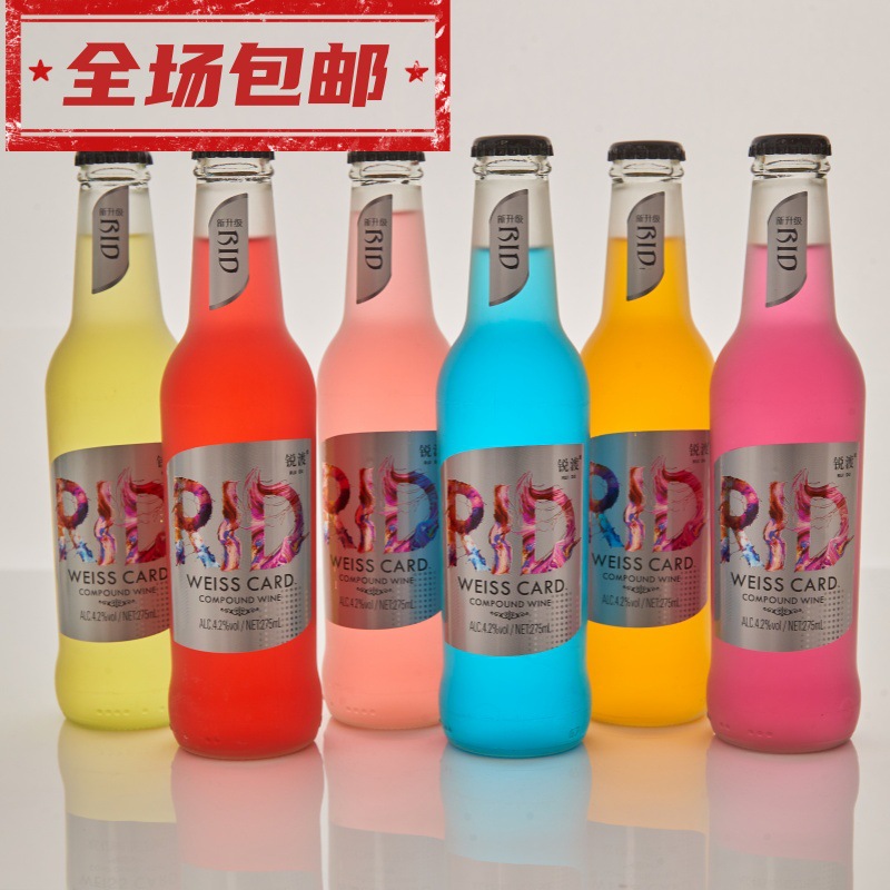 Ruidu Cocktail Lowness 275ml*24 Bottles of Tipsy Fruity Wine Women's Wine Foreign Wine Fruit Wine Flavor Popular Wine