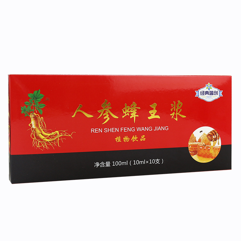 Classic lanchuang ginseng royal jelly plant drink 10 PCs oral liquid ginseng royal jelly nutrition
