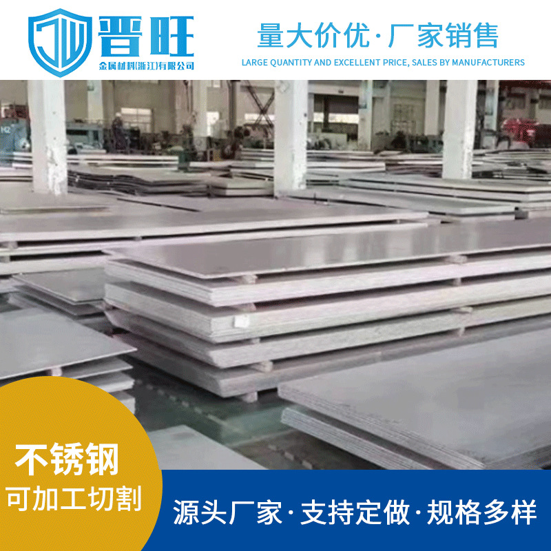 Скидка от крупного завода Ta1 чистая титановая пластина средняя толщина титановый сплав Титановая труба Gr1Gr2Gr5 Титановая пластина Нинбо цена резки