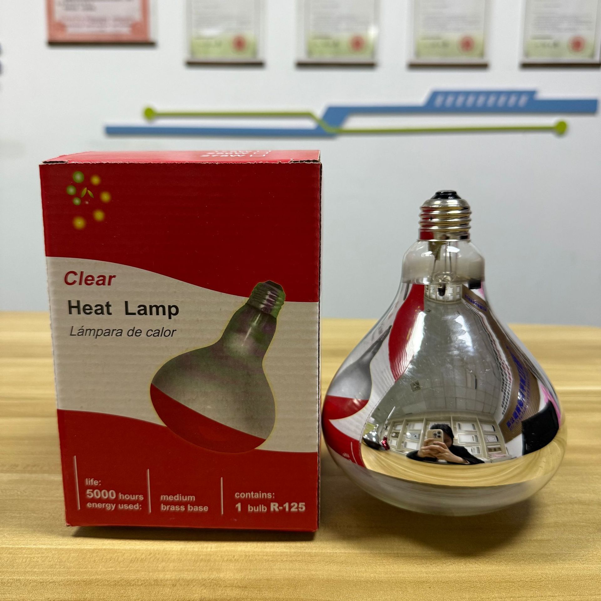 Post-80S Heating Bath Lamp Bulb Farm Insulation Light Surface 220V250W Waterproof and Explosion-Proof Copper Head Upgraded Model