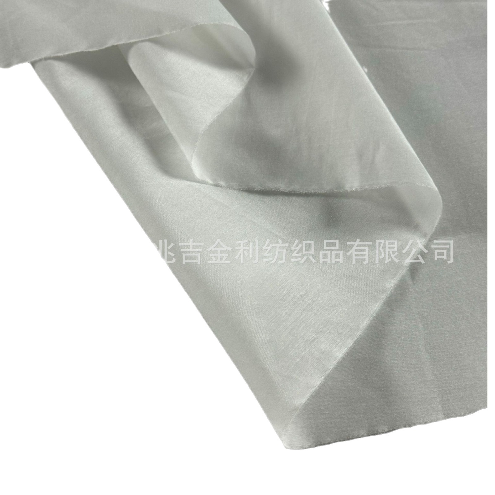 Real Mulberry Silk Silk Cotton Interwoven Clothing Han Dynasty Skirt Fabric 12mm 16mm Silk Cotton Spun Lining