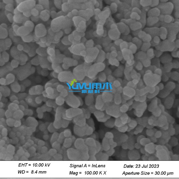 Nano Cobalt Tetracarbide Cobalt Tetracarbide Powder Electronic Ceramic Battery High Purity Cobalt Tetracarbide