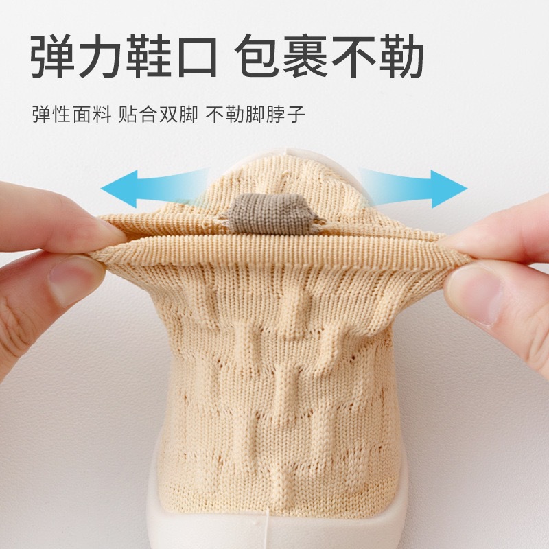 Baby Floor Shoes Spring and Autumn New Style Soft-Soled Insulation Shoes for Babies Pre-Walking Shoes Solid Color Unisex Children's Walking Shoes
