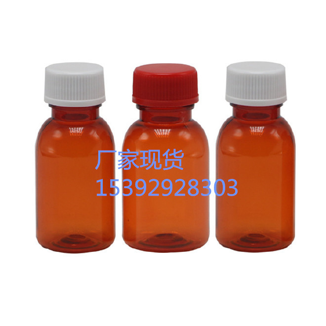 [Глюканаза] 9025-70-1