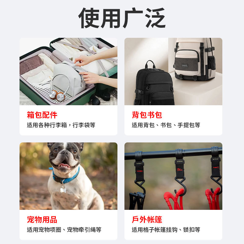 Factory direct luggage handle ice bag tool bag portable PVC soft rubber base backpack shoulder strap computer bag handle