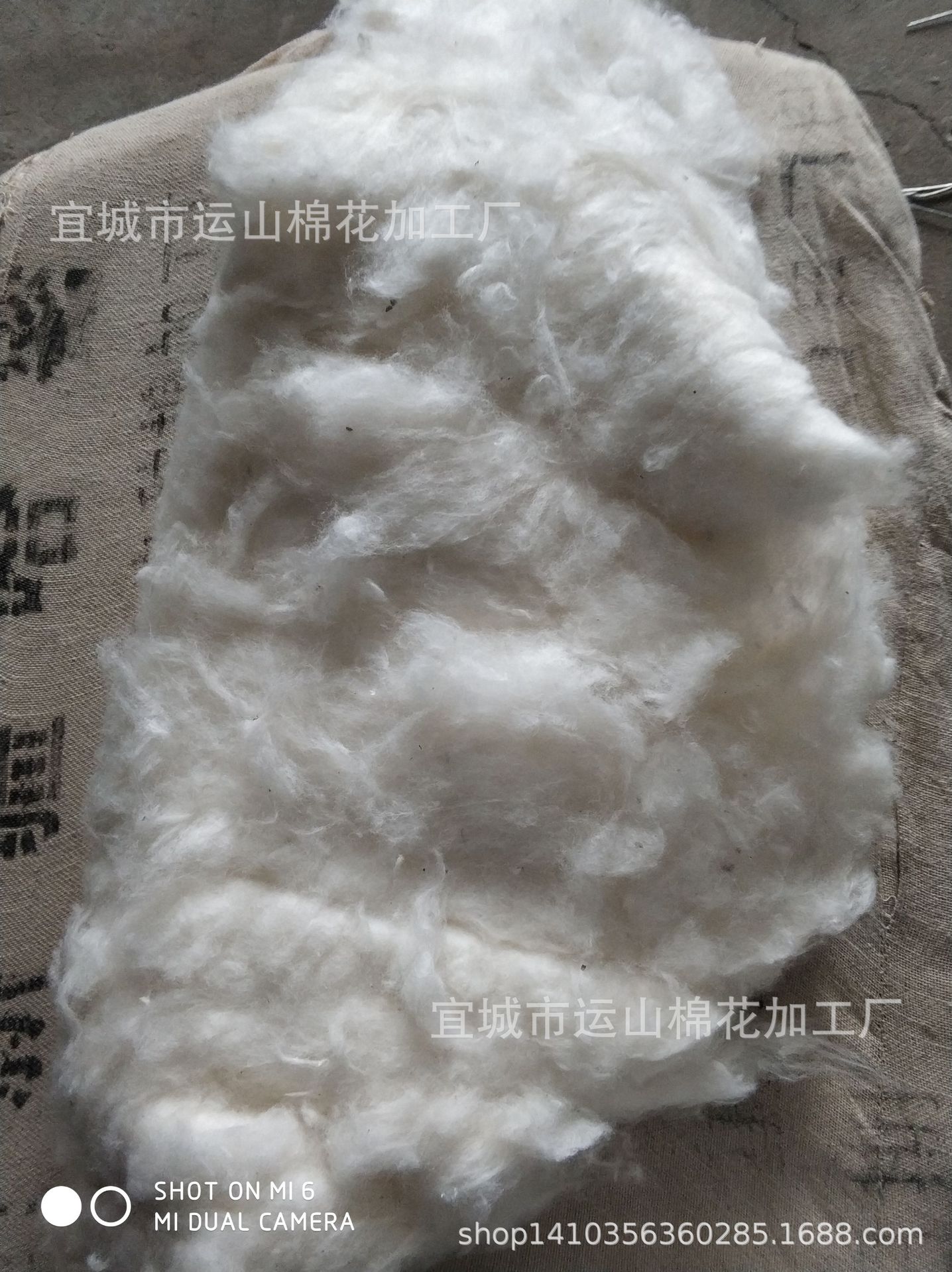 New Cotton Is on the Market, Manufacturers Wholesale Cotton Raw Materials, Lint Cotton, Long-Staple Cotton, New Flower Hand-Picked Cotton, Large Processing Capacity, Favorable