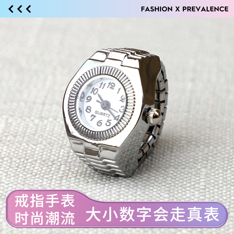 Кольцевые часы для мужчин и женщин, парные часы, студент, сплав, креативные цветные простые часы