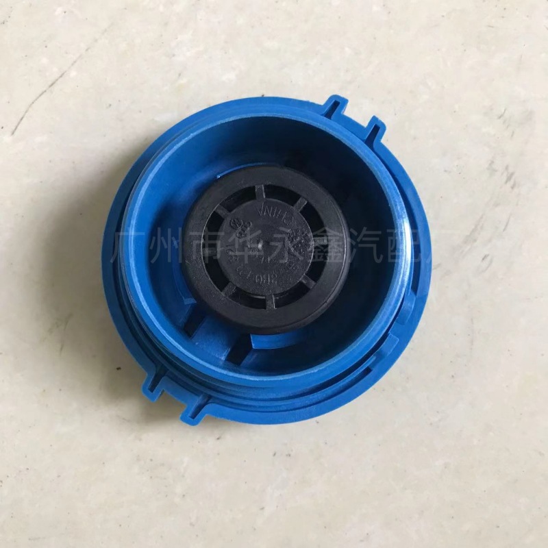 3B0121321,1J0121321B, suitable for Volkswagen Oskoda auxiliary water tank kettle locking cover