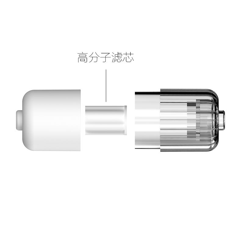 Bibo household Court instrument accessories polymer filter prevent essential oil cupping device negative pressure internal health care instrument