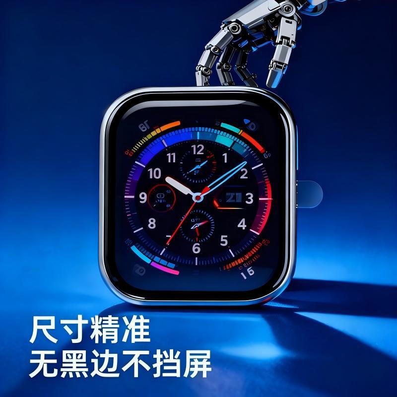Applewatchs S10 45mm Silver Hd High Transparency Anti-Fall Explosion-Proof Anti-Scratch Watch Film Protective Film