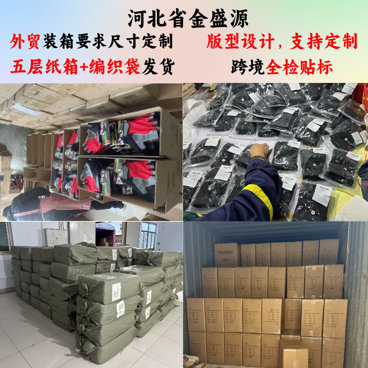 Sun Protection Ice Sleeve Men's and Women's Half-finger Outdoor Sports Driving Ice-feeling Sleeve UV Protection Arm Gloves Arm Ice Sleeve