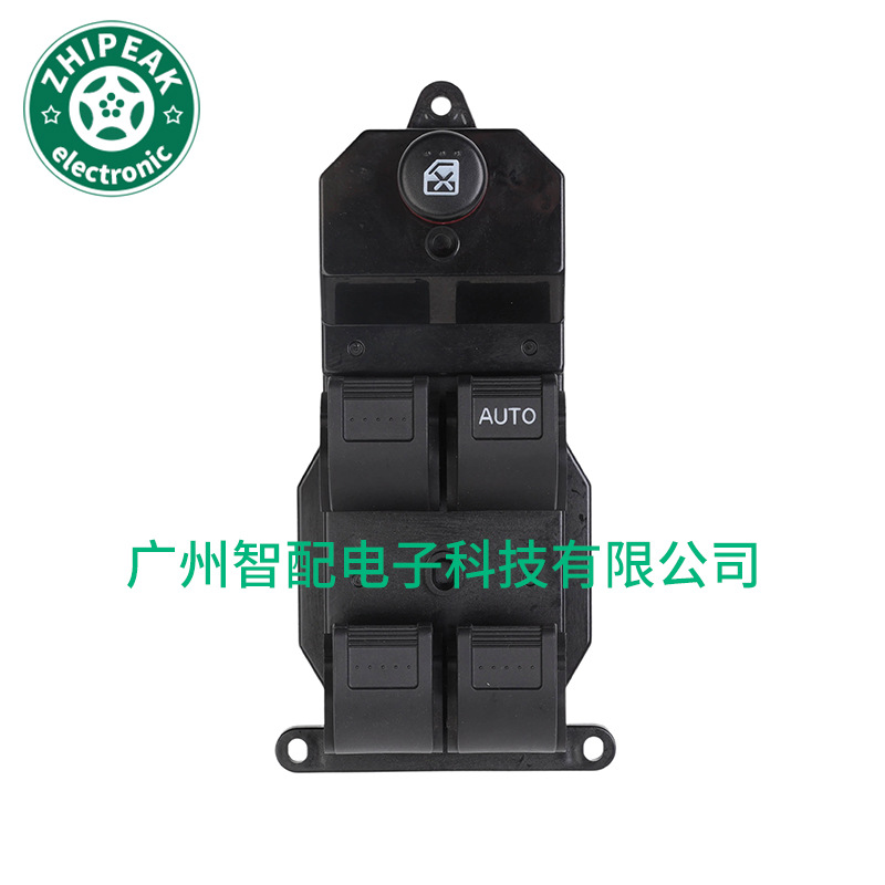 35750S9A0130 Is Suitable for 2002-2006 Honda Crv Glass Regulator Master Switch Window Switch