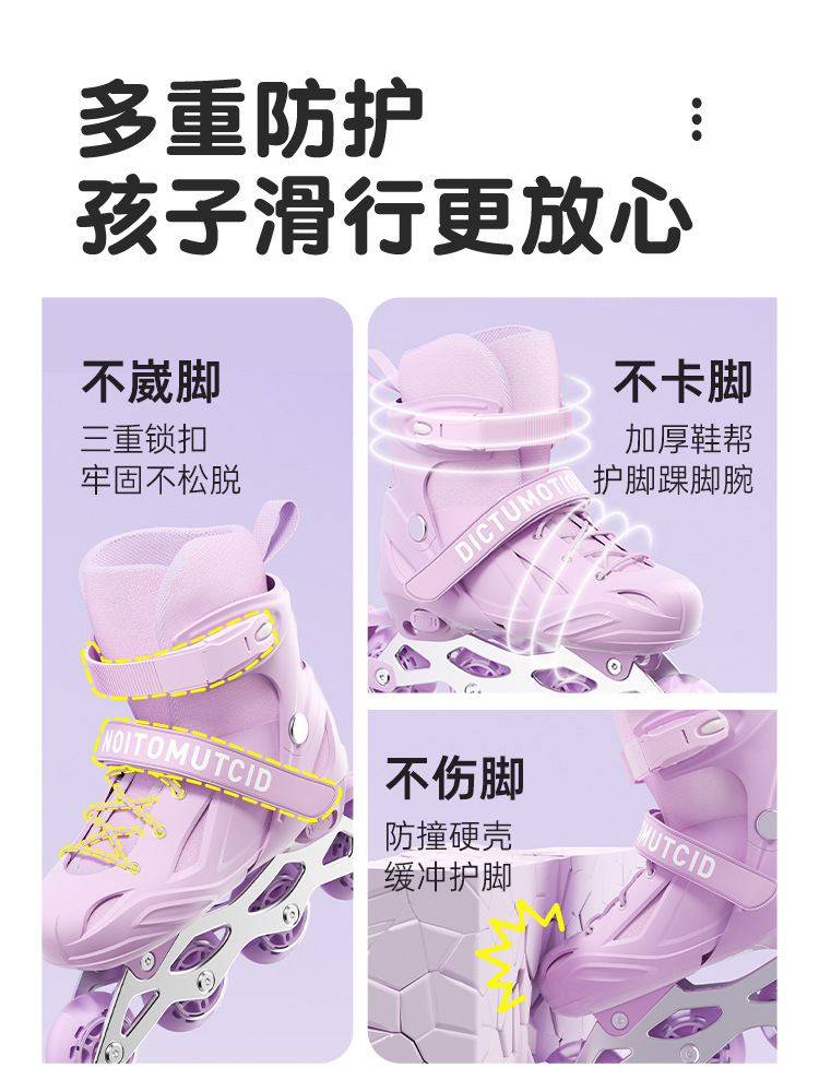 Children's Roller Skates for Boys and Girls Aged 6-12 Years Old, Beginners' Entry-Level Adjustable Single-Row Skates Can Be Wholesaled and Shipped