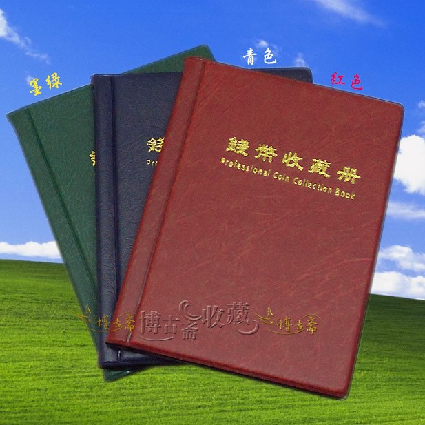 Wholesale 120 Coin Collection Book P Model Direct Supply from the Source Factory Price Supports Dropshipping Youliang Product Warranty