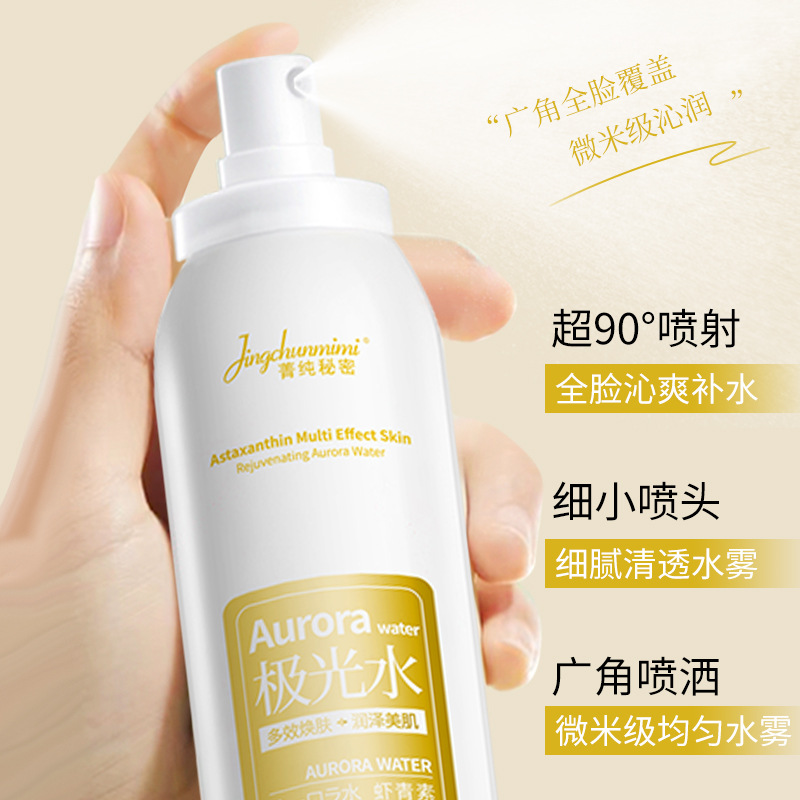 Jingchun Secret Astaxanthin Aurora Water Hydrating, Moisturizing, Brightening and Improving Large Pores Toner Ready for Delivery