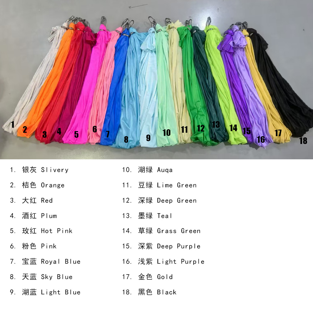 Cross-border Amazon indoor children's elastic sensory hammock outdoor swing hanging chair courtyard hanging basket with accessories