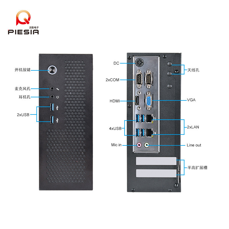 Paiqin Domestic Feiteng D2000 Mini Host Desktop Small Computer Information Innovation Financial Government Office Education