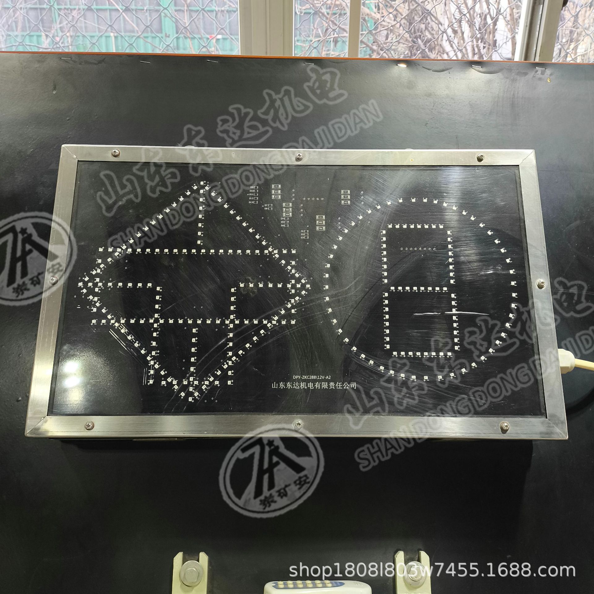 Kxb12 (a) Mining Intrinsically Safe Sound and Light Alarm Box Warning Signal Dual Output Alarm Device