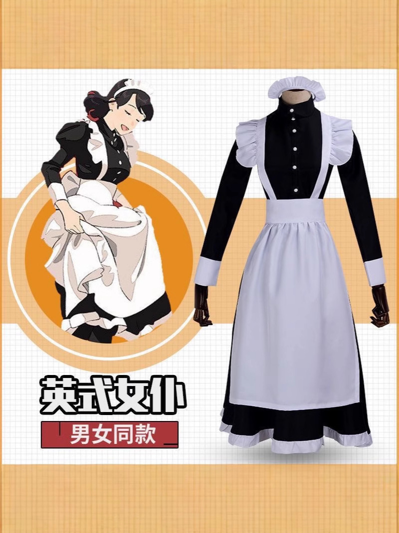 Maid Clothing Men's Daily cosplay Cute Japanese Style Lolita Dress Anime Maid Clothing Lori Black Men and Women
