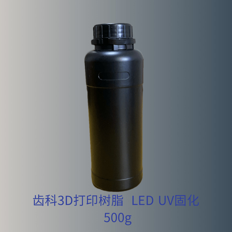 Practice 3D Printing Resin Flow Resin Solid Resin Etchant Adhesive Sealant Marble Repair Export